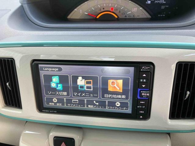 ダイハツ ムーヴキャンバス