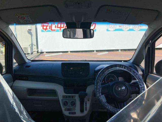 ダイハツ ムーヴ