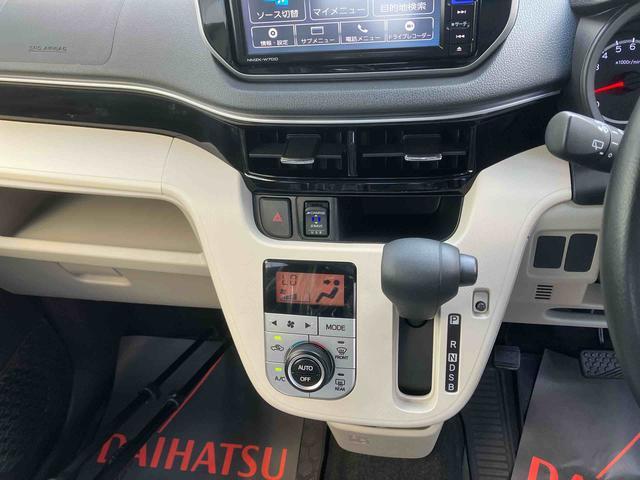 ダイハツ ムーヴ