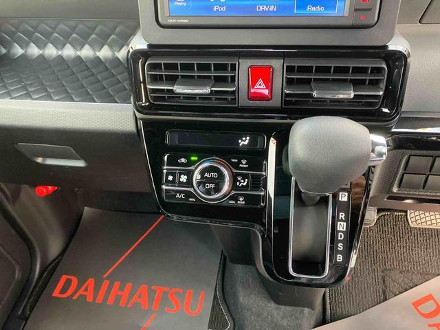 ダイハツ タント
