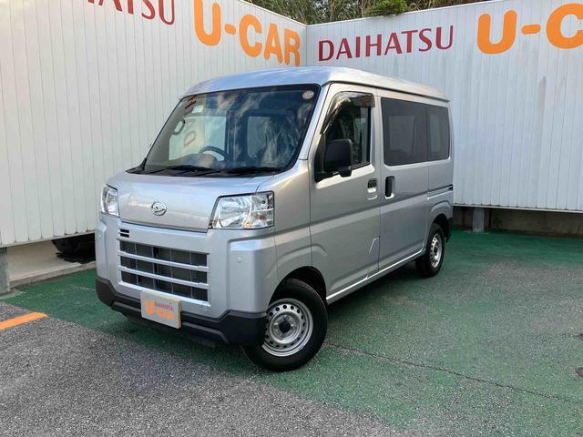 ダイハツ ハイゼット