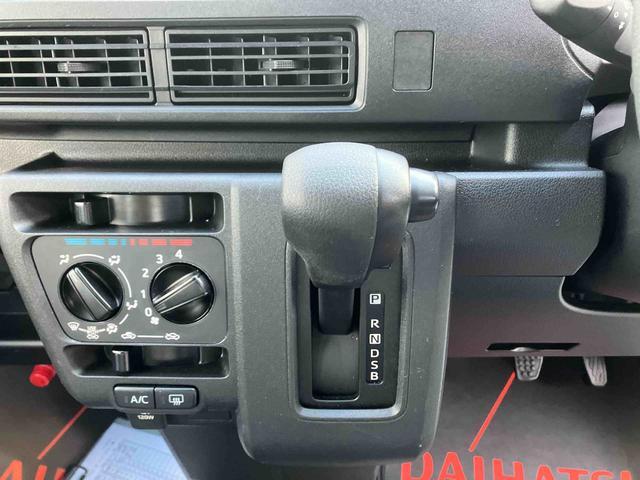 ダイハツ ハイゼットカーゴ