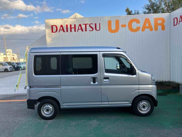 ダイハツ ハイゼットカーゴ