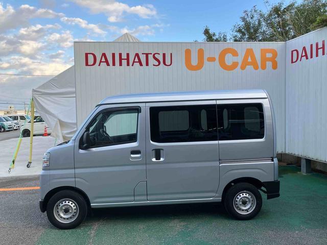 ダイハツ ハイゼットカーゴ