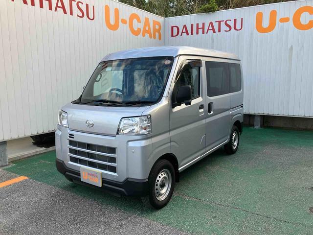 ダイハツ ハイゼットカーゴ