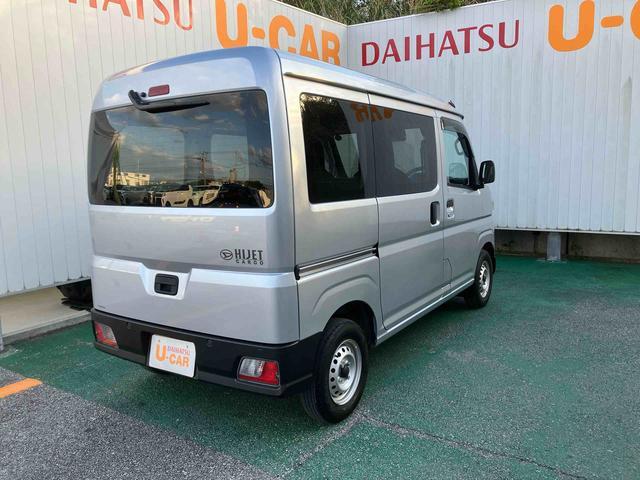 ダイハツ ハイゼットカーゴ