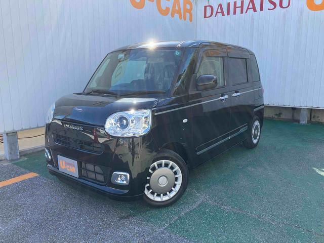 ダイハツ ムーヴキャンバス