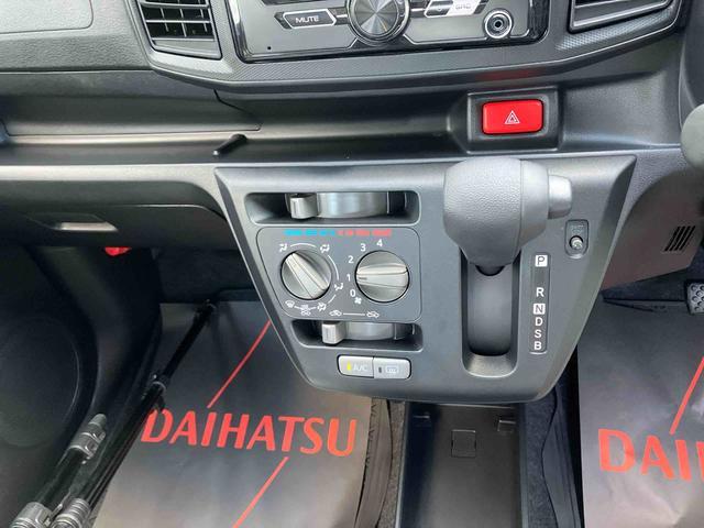 ダイハツ ミライース