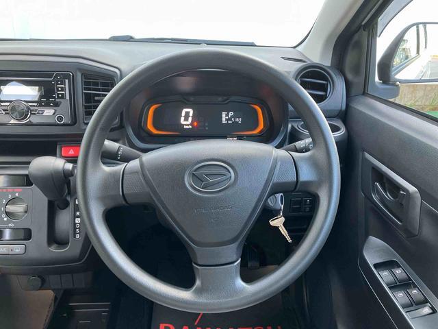 ダイハツ ミライース