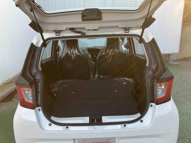 ダイハツ ミライース