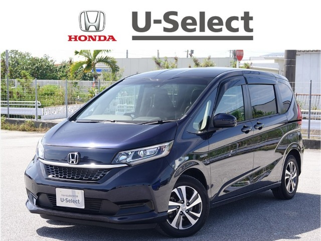 ホンダ フリード
