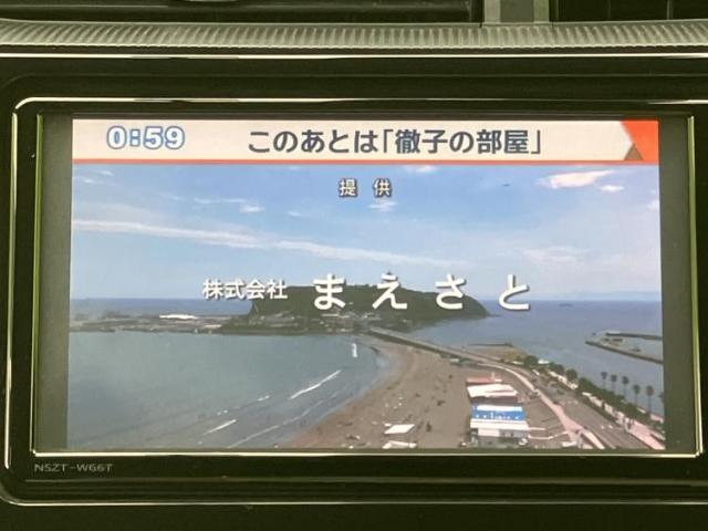 トヨタ アクア