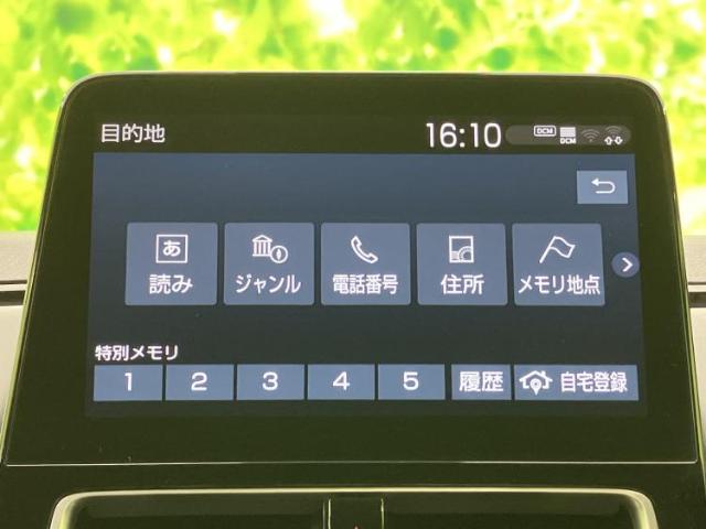 トヨタ アクア