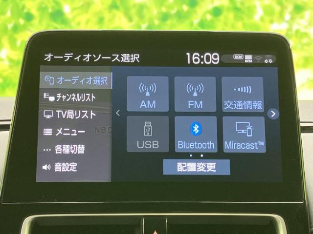トヨタ アクア