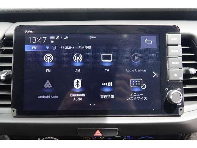ホンダ フィット