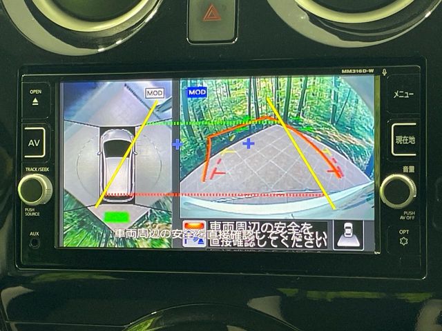 日産 ノート