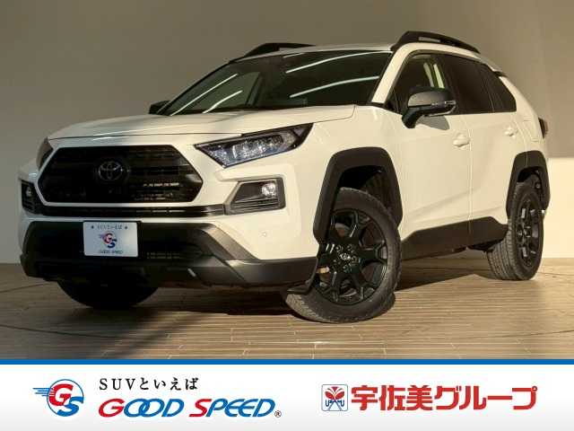 トヨタ RAV4