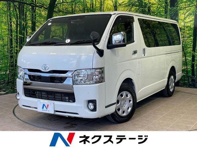 トヨタ ハイエースバン