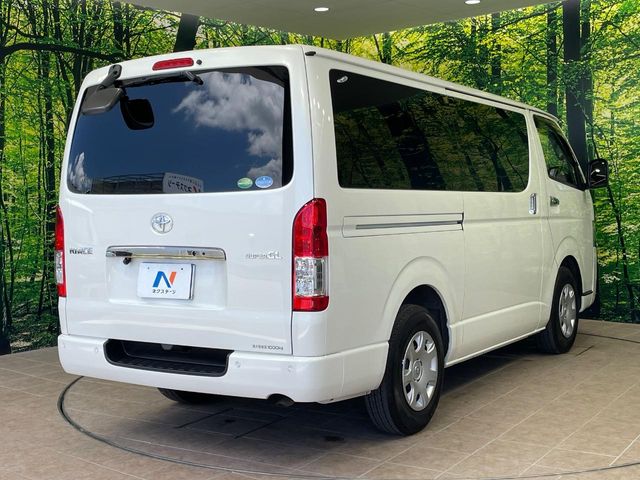 トヨタ ハイエースバン