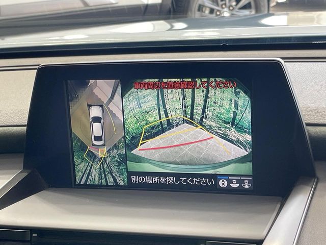 トヨタ クラウン