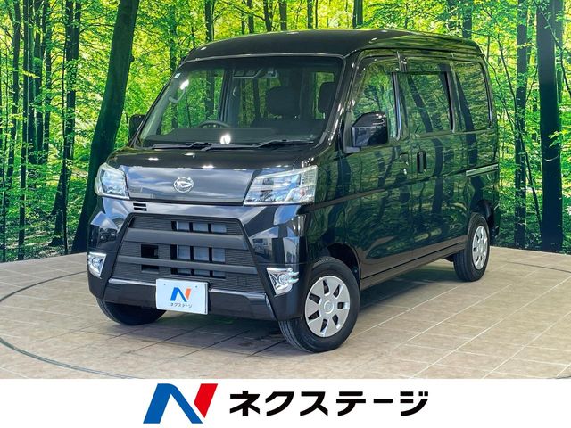 ダイハツ ハイゼット