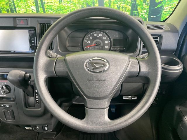 ダイハツ ハイゼットカーゴ