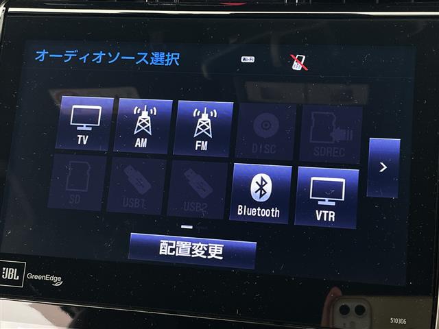 トヨタ ハリアーハイブリッド