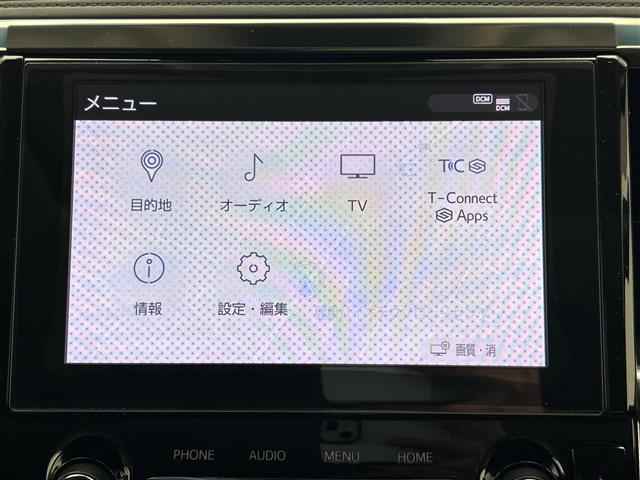 トヨタ アルファード