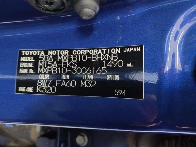 トヨタ ヤリスクロス