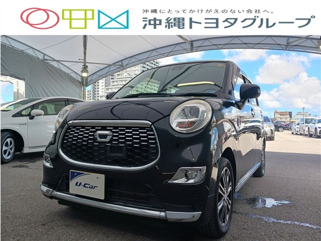 ダイハツ キャスト