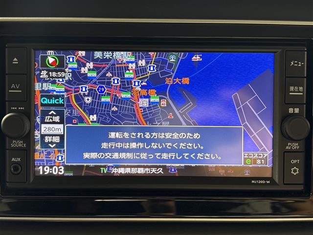 日産 キックス