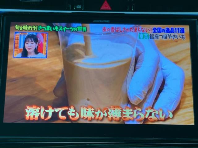 トヨタ ハリアー