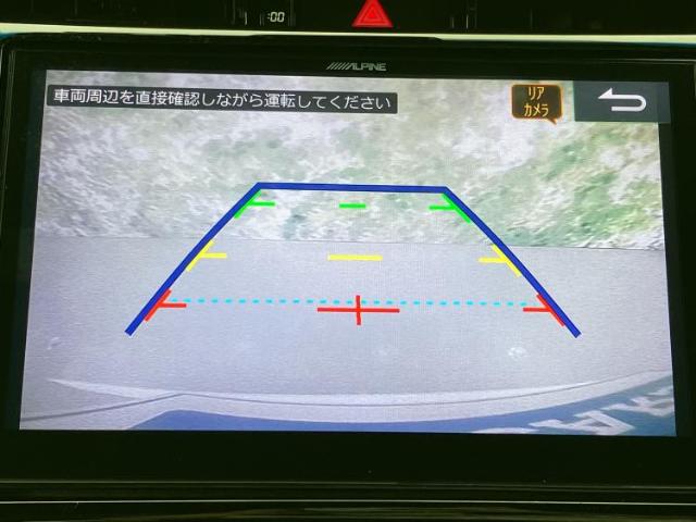 トヨタ ハリアー