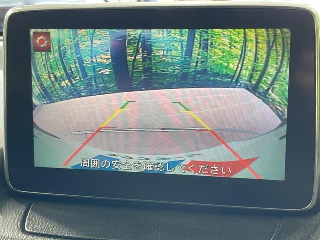 マツダ デミオ