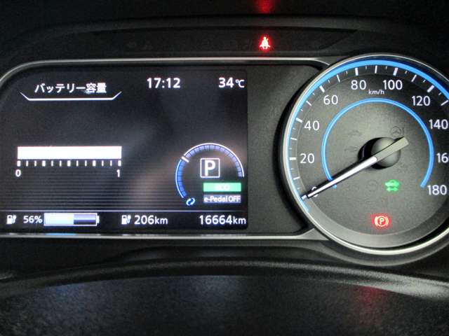 日産 リーフ