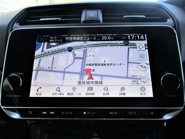 日産 リーフ