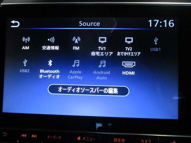 日産 リーフ
