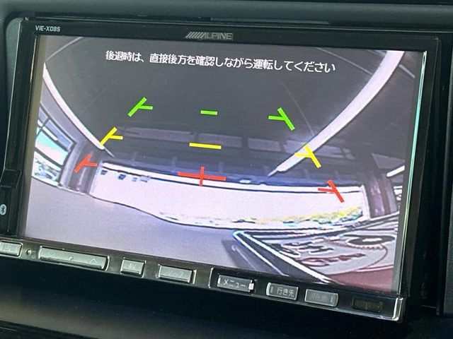 トヨタ ノア
