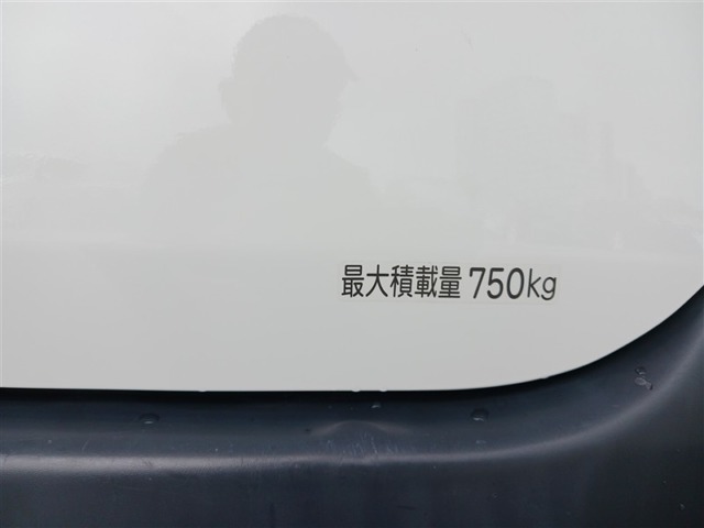 トヨタ タウンエースバン