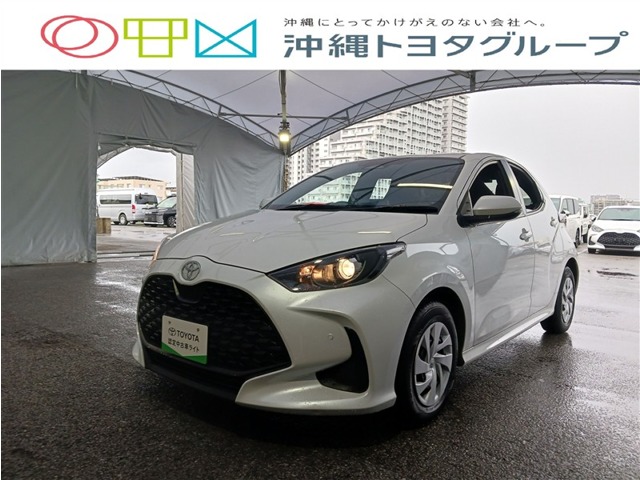 トヨタ ヤリス
