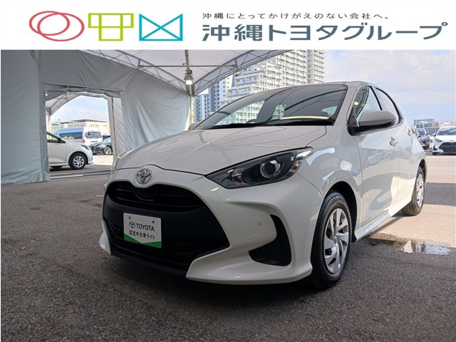 トヨタ ヤリス