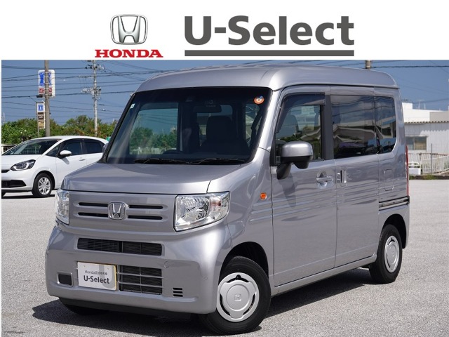 ホンダ N-VAN