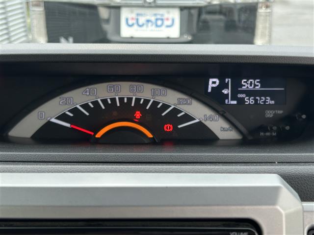 ダイハツ ウェイク