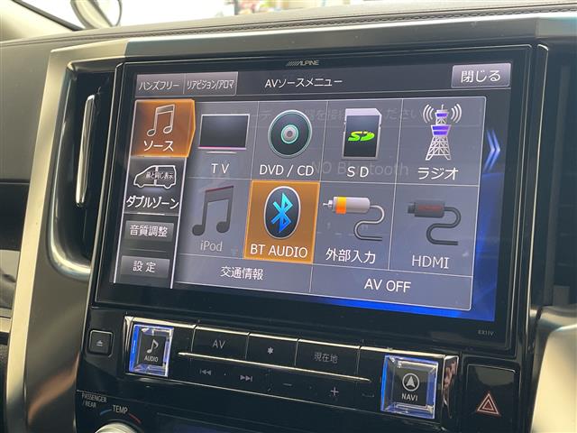 トヨタ アルファード