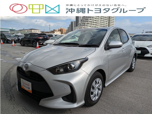 トヨタ ヤリス