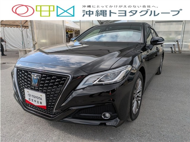 トヨタ クラウン