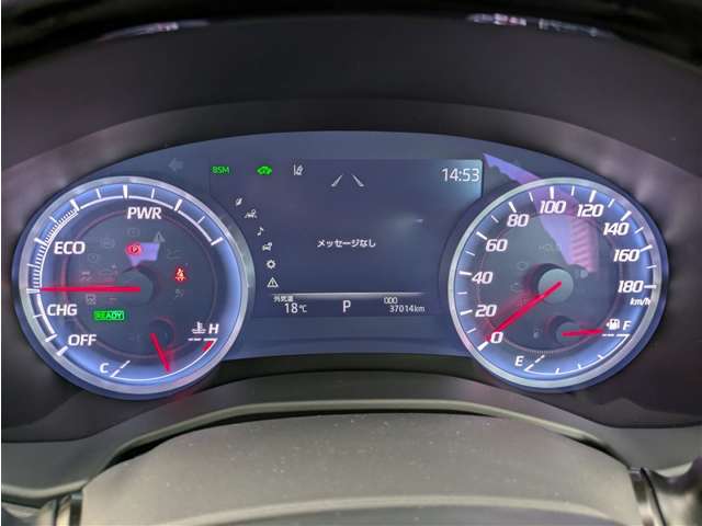 トヨタ クラウン