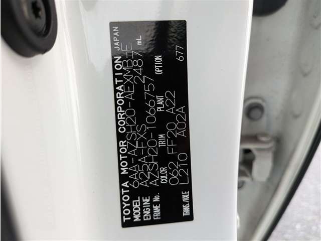 トヨタ クラウン