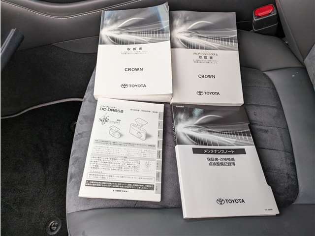 トヨタ クラウン