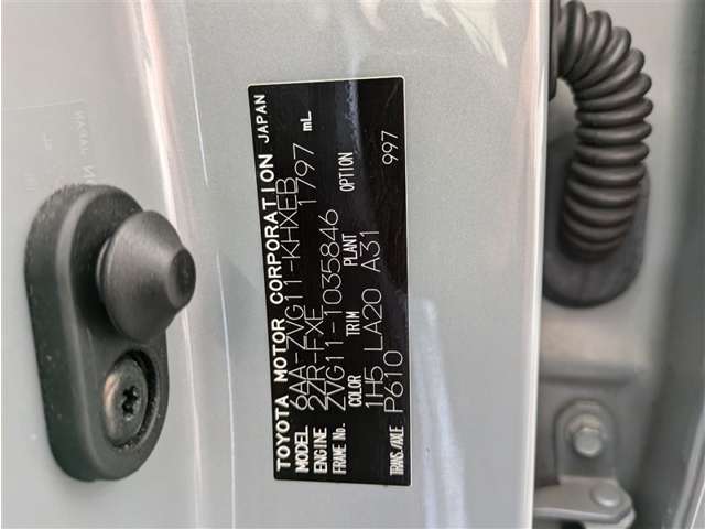 トヨタ カローラクロス